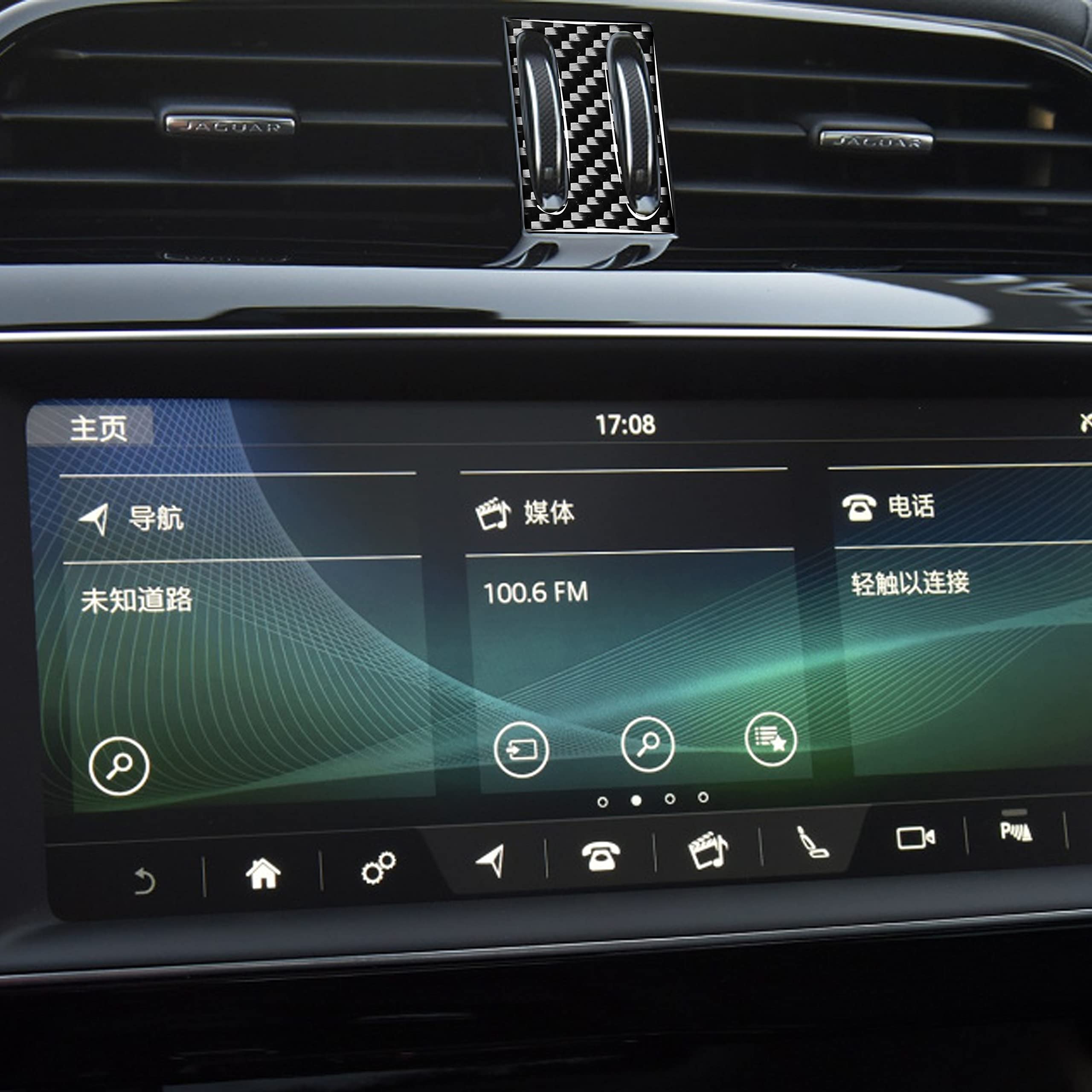 Real Premium Carbon Fiber Compatible with Jaguar F-PACE X761 2016 2017 2018 2019 2020 Accessories Car Center Air Vent Cover Sticker Decal Auto Interior Trim