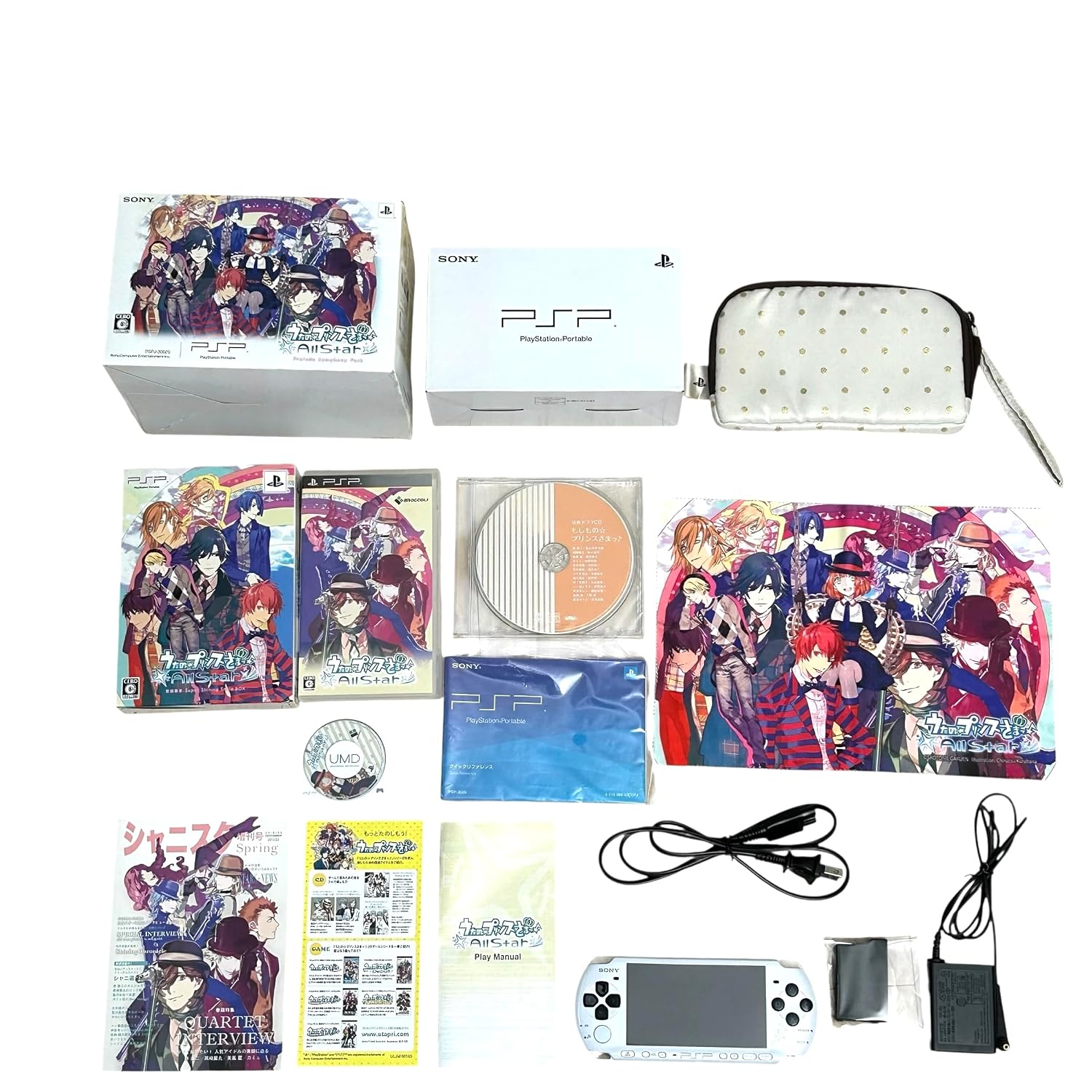 "Pre-order"PSP Uta No Prince-sama All Star Prelude Symphony Pack All Star Smile×13 with a Calendar(Japan Import) image 2