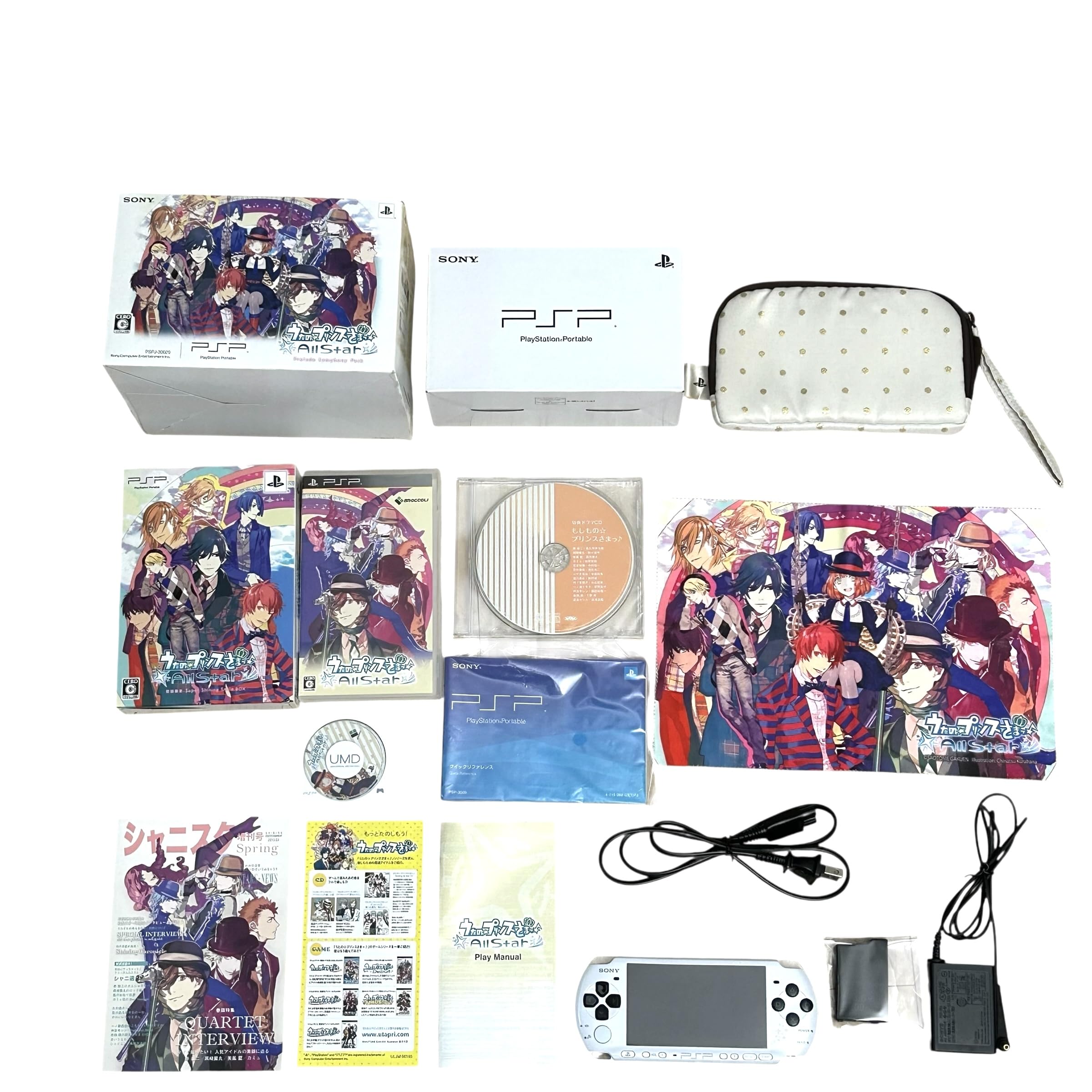 Amazon | PSP(R)「プレイステーション・ポータブル」 うたの