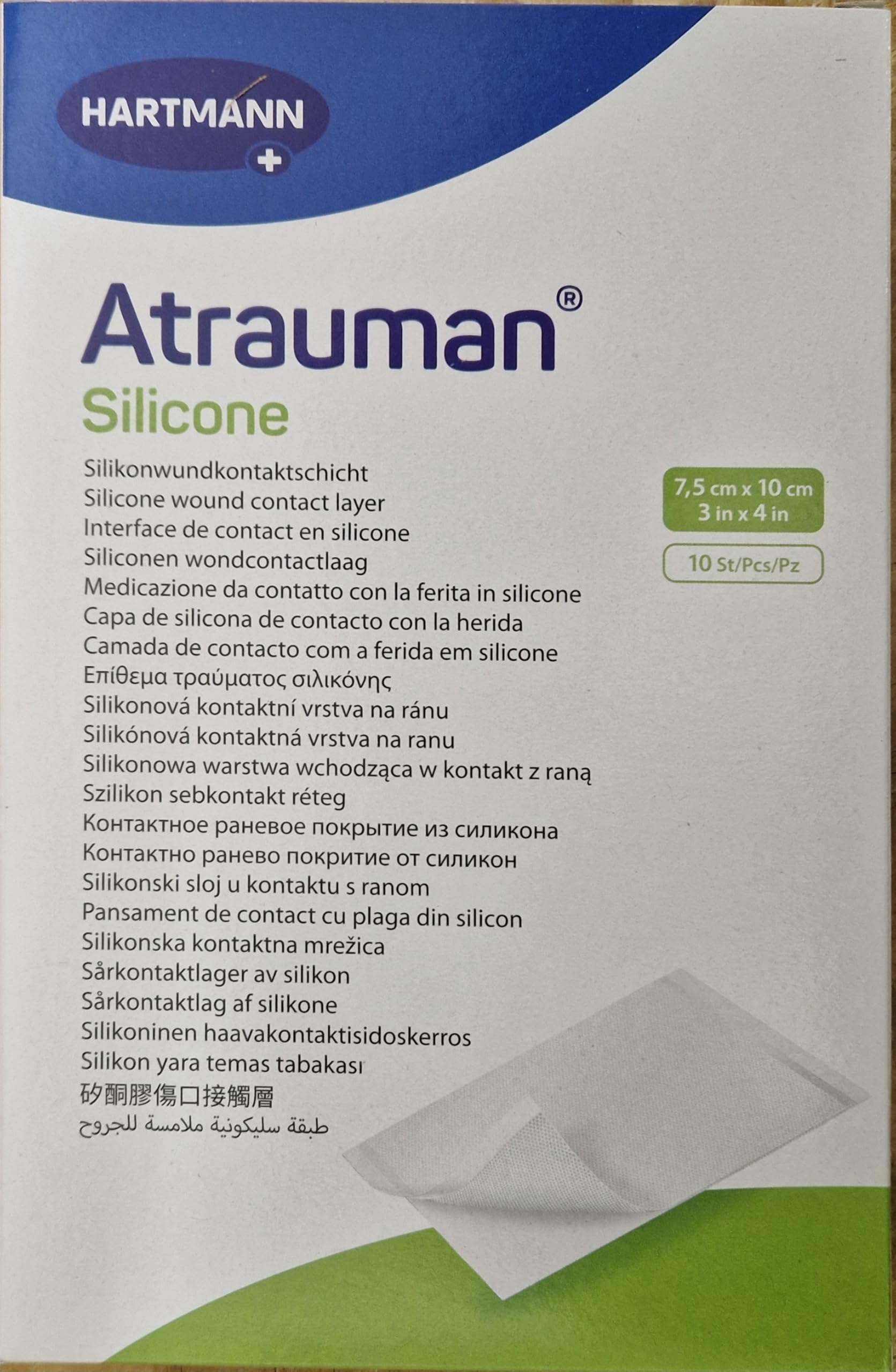 ATRAUMAN Silicone steril 7,5x10 cm Kompressen 10 St