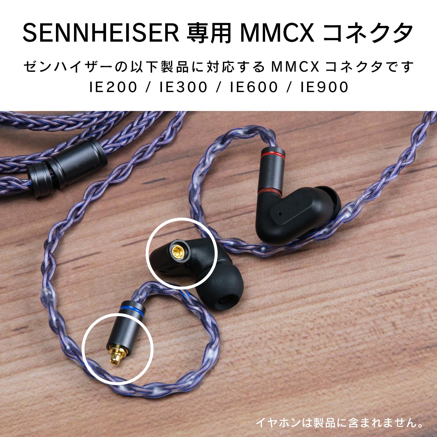 Amazon | SoundsGood BlueFlame ブルーフレイム 8芯 ハンドメイド リ