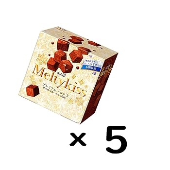 Amazon | 明治 メルティーキッスプレミアムショコラ 56g×5個