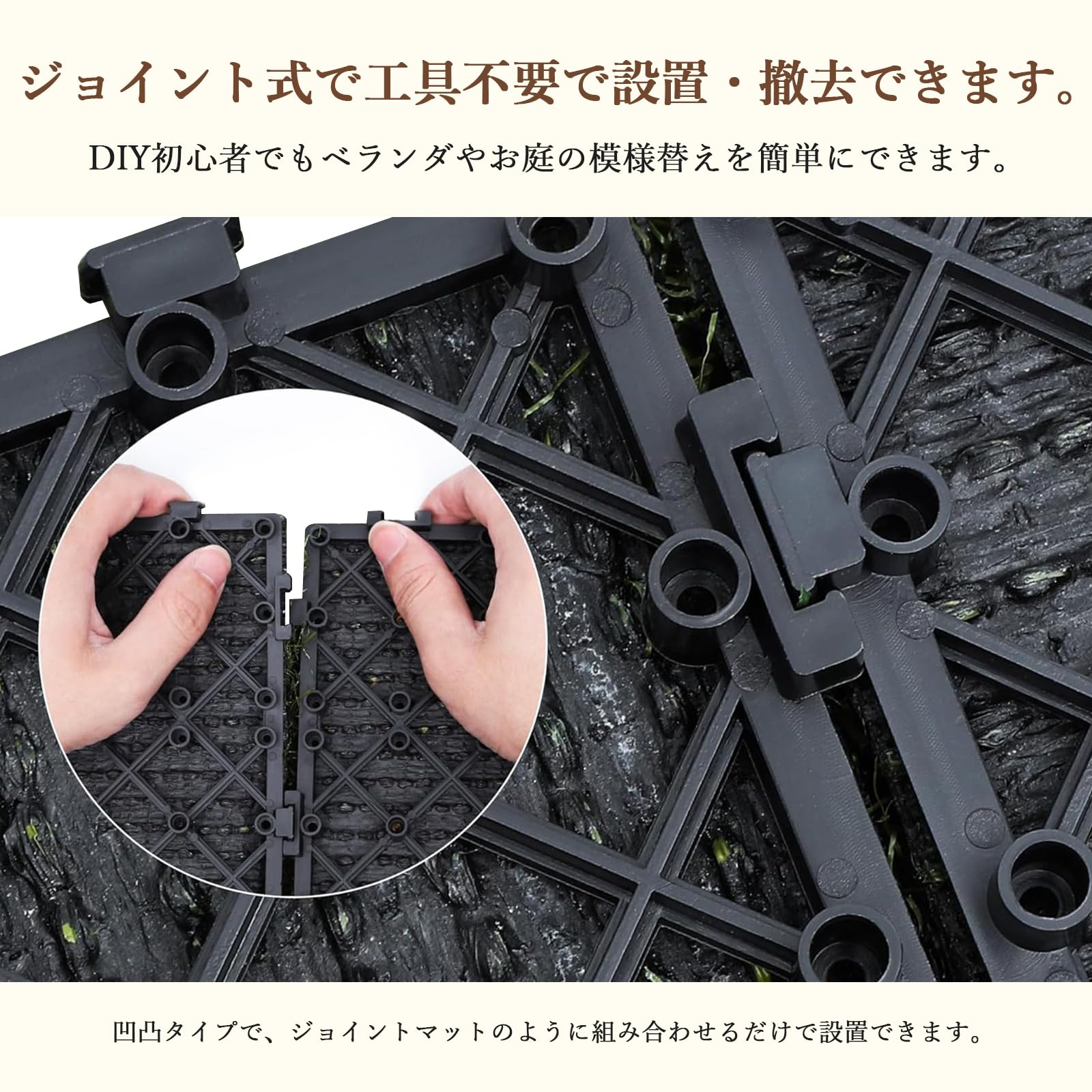 Amazon | ガービー（Garvee）天然石マット 石畳 敷石 30×30cm 6枚 