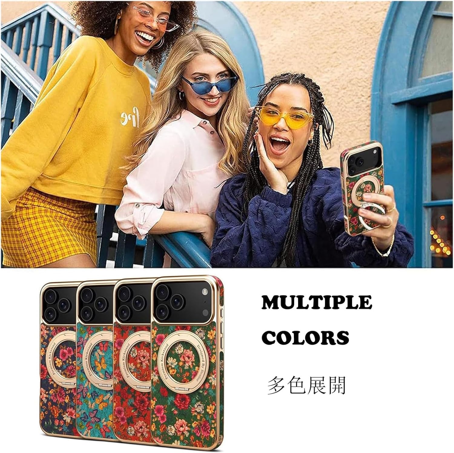 Durable Flower Texture Case for iPhone 17 Pro Max/17 Pro/17 Air/17, Cute Floral Phone Cover for Women and Girls, Soft Wood, Slim Protective, Compatible with MagSafe, Anti-Slip(Color 3,17 Pro Max)