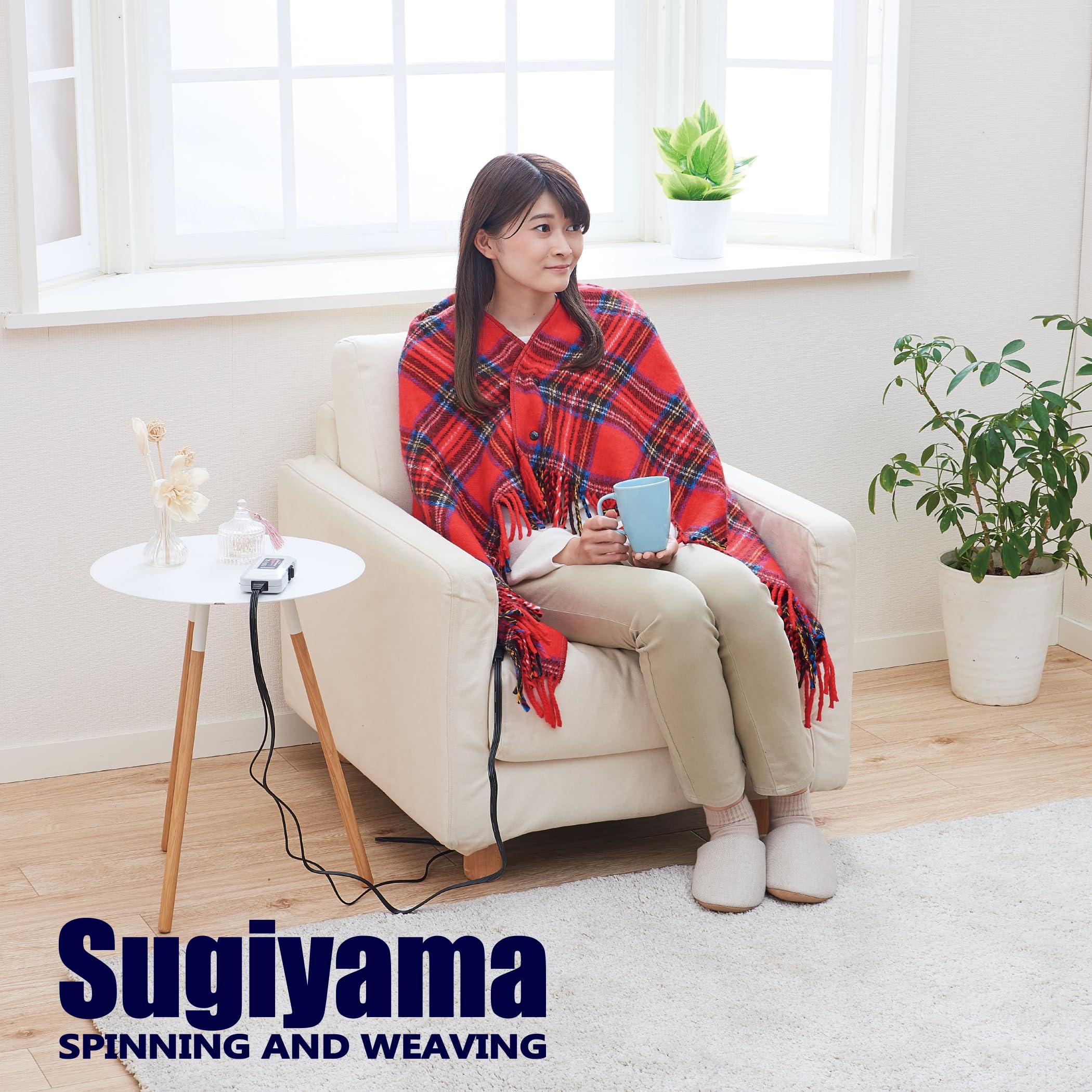 Amazon.co.jp : Sugiyama 洗える 電気ひざ掛け 日本製 レギュラー 