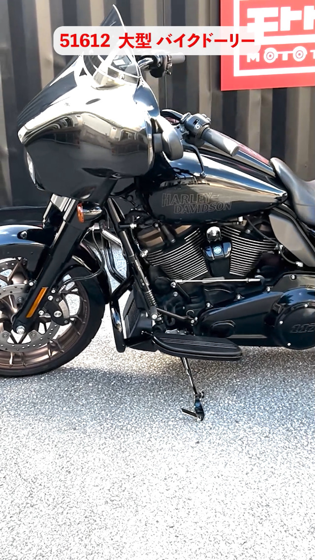 Amazon.co.jp: ツールズアイランド(Toolsisland) バイクドーリー