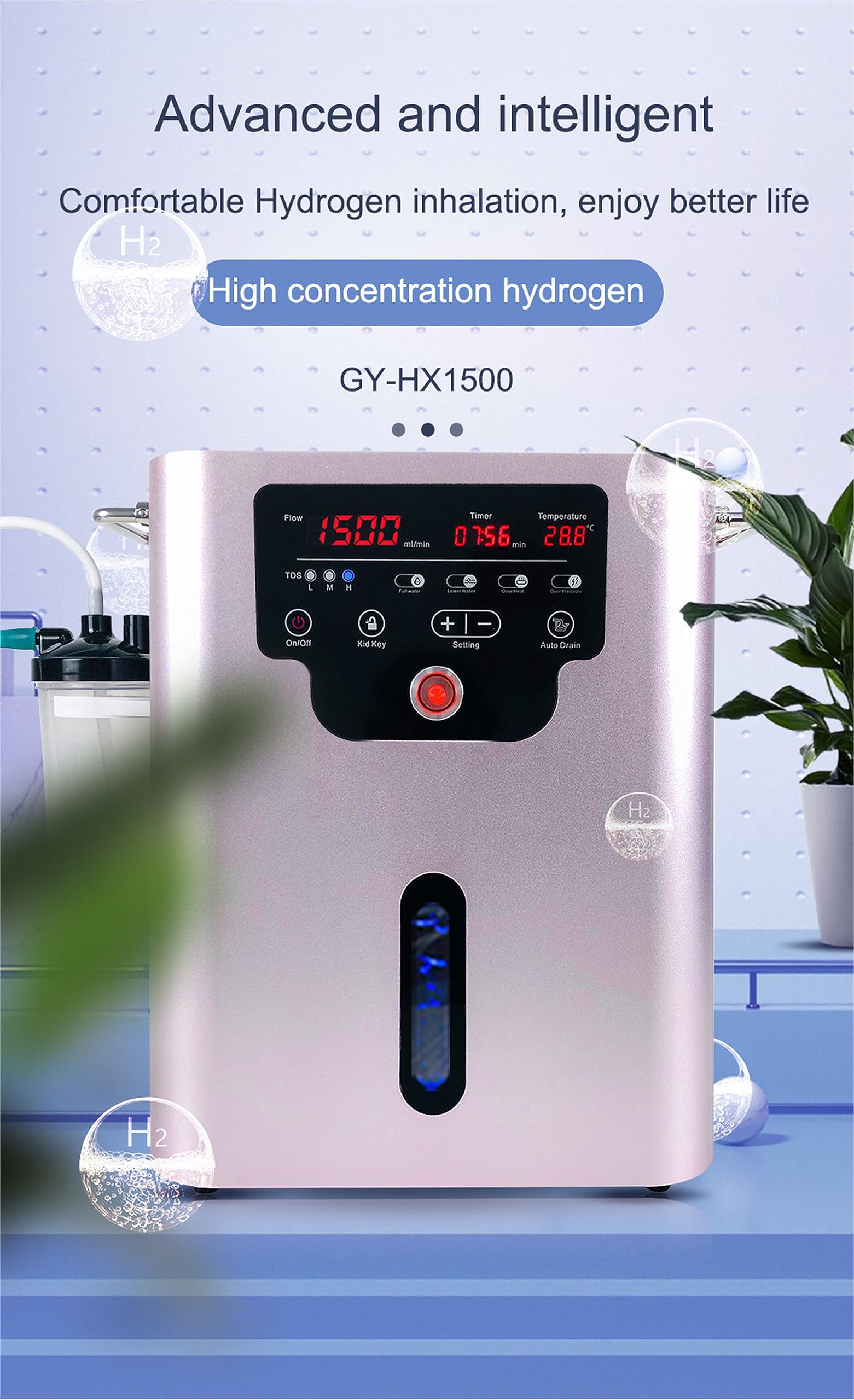 Amazon｜Aniwini 水素吸入水素水生成器 1500ML/分出力 SPE