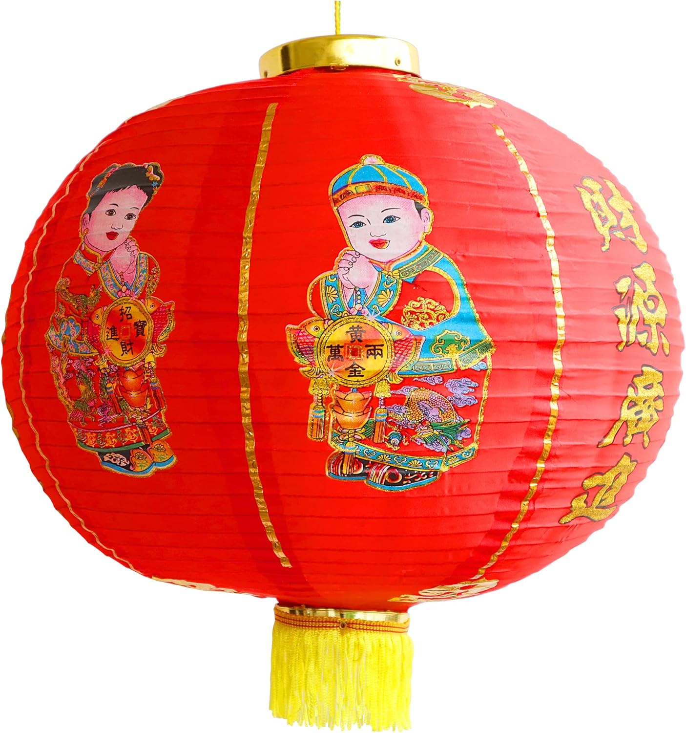Full Funk Bold Red Chinese Fixed Hanging Chinese New Year Paper Lantern China Festival, 2pcs (Pair of) Size 18 (15in high, 16in Across), Children