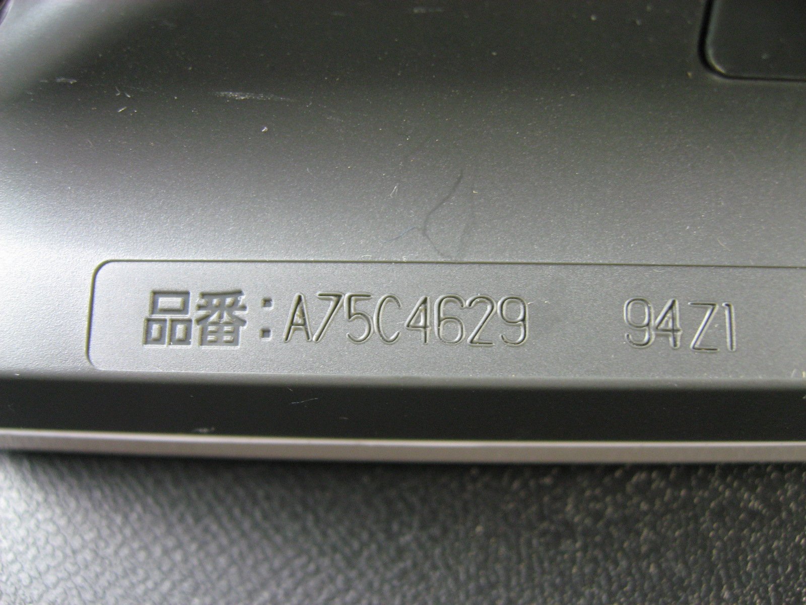 Amazon.co.jp: パナソニック エアコンリモコン A75C4629 : ホーム