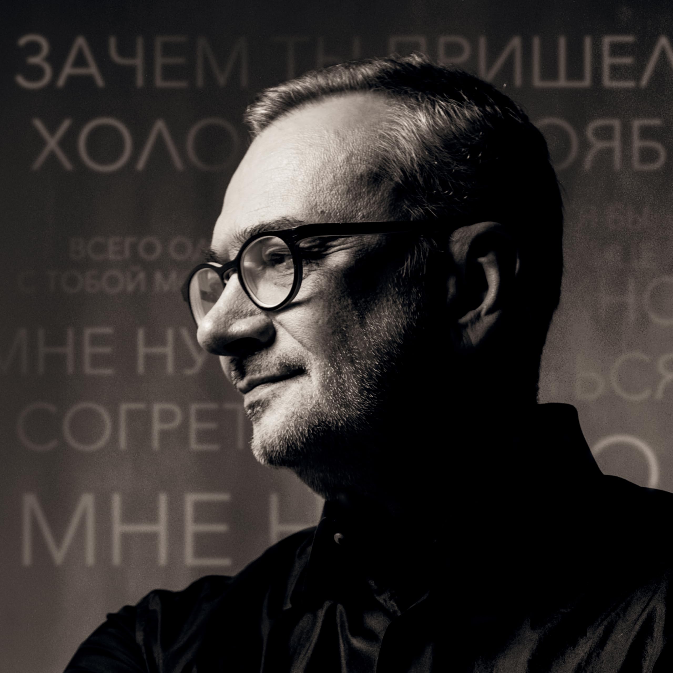 Константин Меладзе