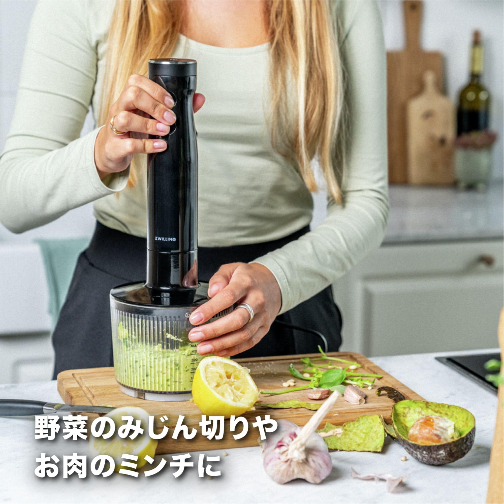 ZWILLING ツヴィリング 「 エクステンド ハンドミキサー Amazon.co.jp: ZWILLING ツヴィリング 「 エクステンド ハンド