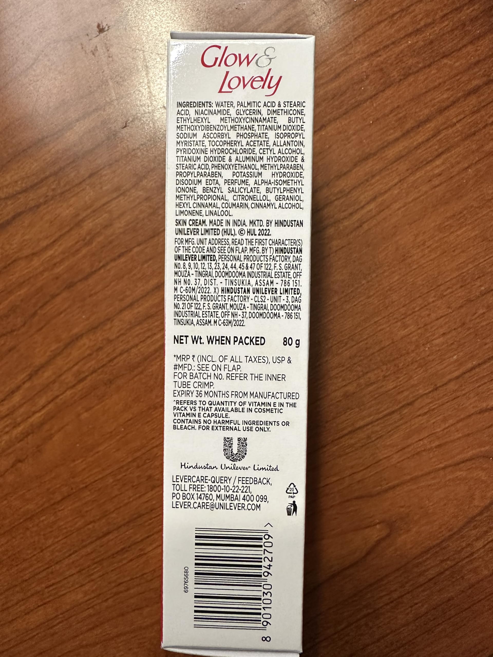 Glow and Lovely Serum in Cream 80g (3)
