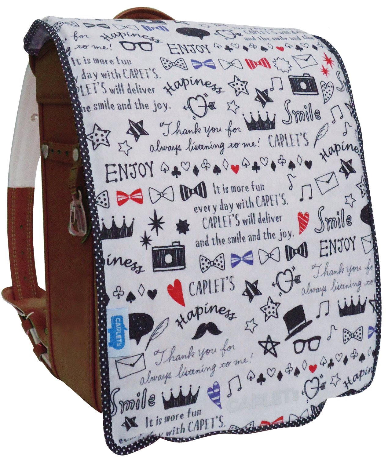 Amazon.co.jp: エール ランドセルカバー らんらんCAP