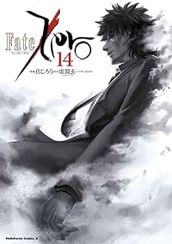 Fate/Zero 線画ポスター　14枚セット Fate/Zero 線画ポスター 14枚セット Amazon.co.jp: 【メーカー