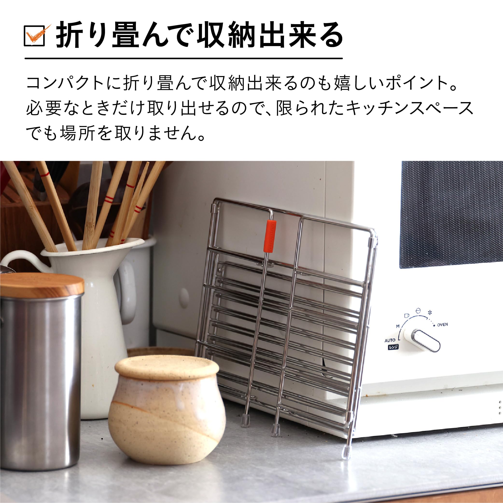 Amazon.co.jp: シービージャパン 調味料ラック 2way 1段/2段