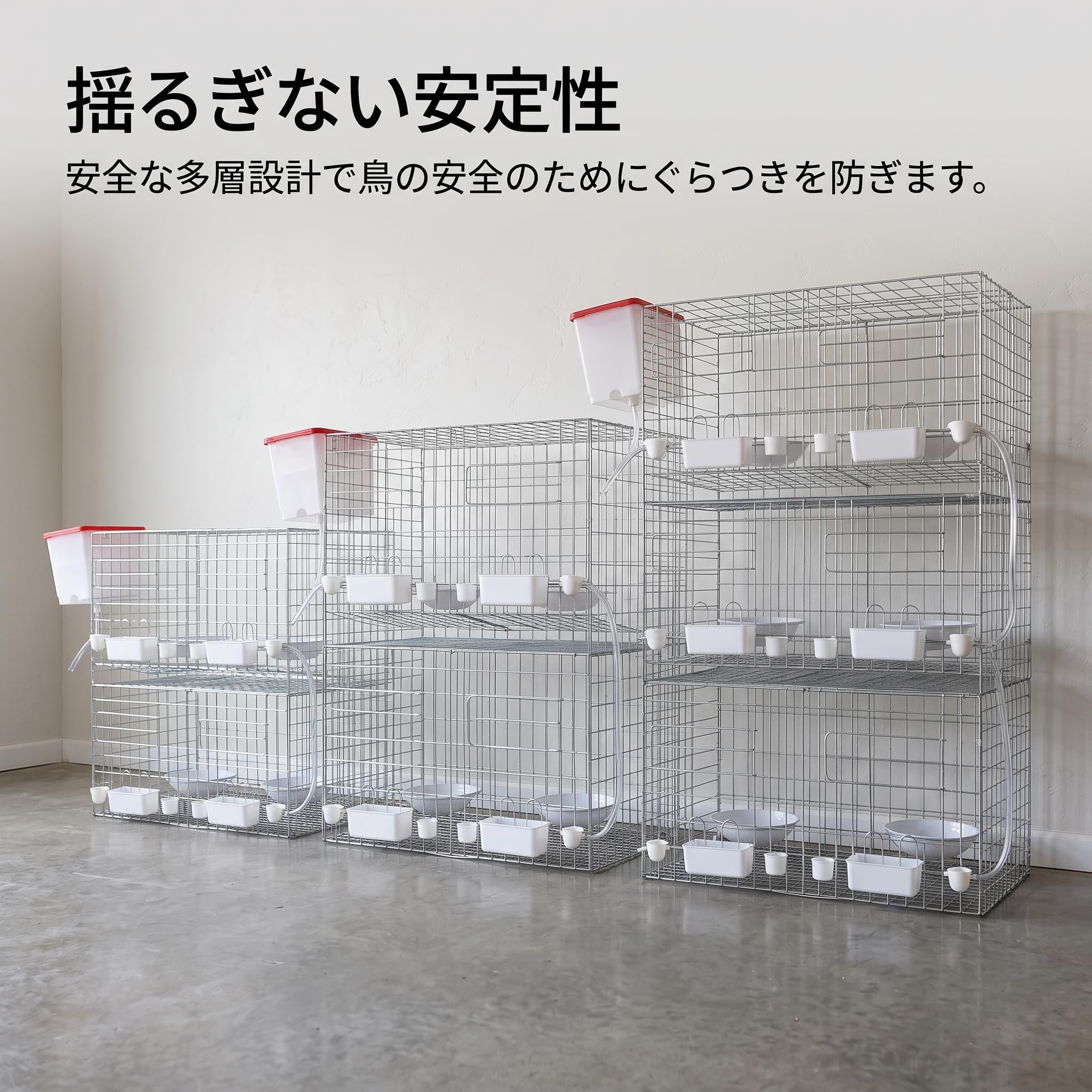 Jaula para Palomas Metal, Cría Automática con Accesorios Completos para Palomas