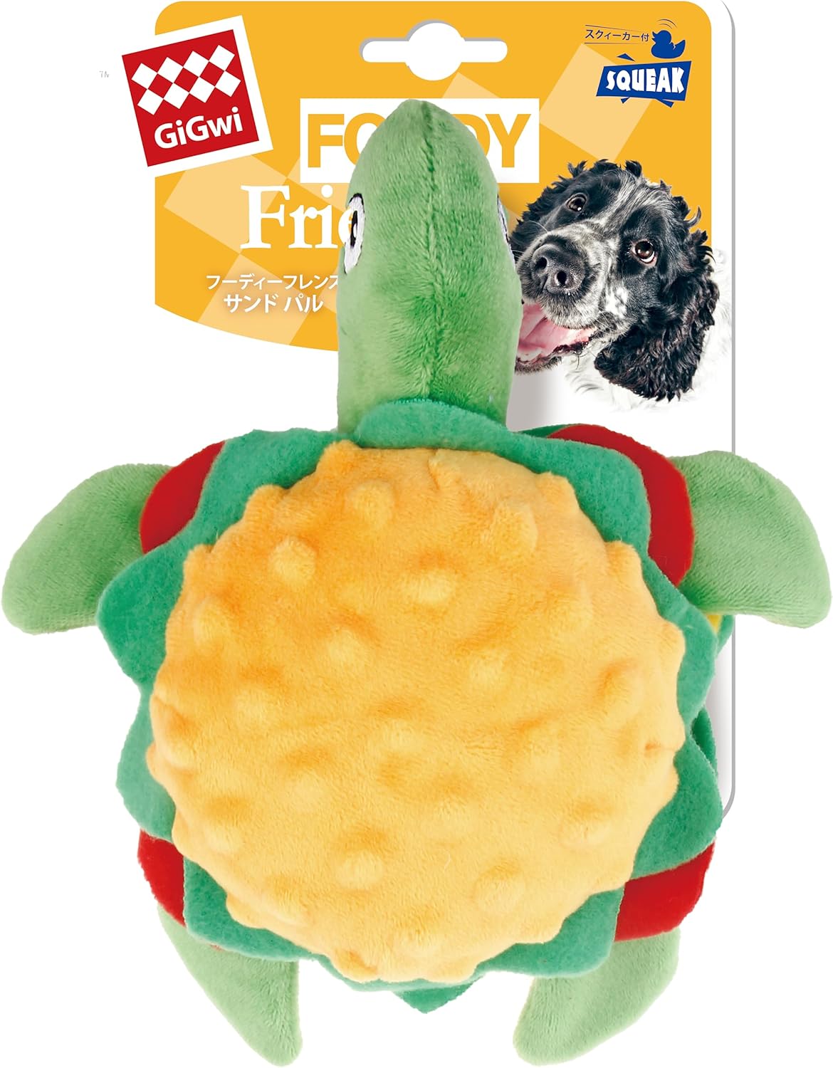 GiGwi Hoodie Friends in and Out Pizza