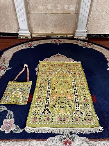Alfombra de oración de viaje musulmana Sajadah diseño elegante islámico viaje hajj o Ramadán, juego de bolsas de cojín portátil de oración (amarillo)