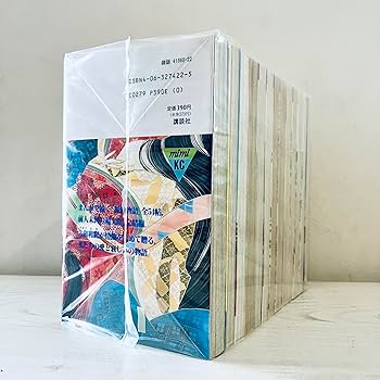 あさきゆめみし 全13巻完結 [コミックセット] コミック】あさきゆめみし(全13巻)セット | 全巻セット