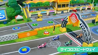 Super Mario Party Jumbo | Online Code Edition