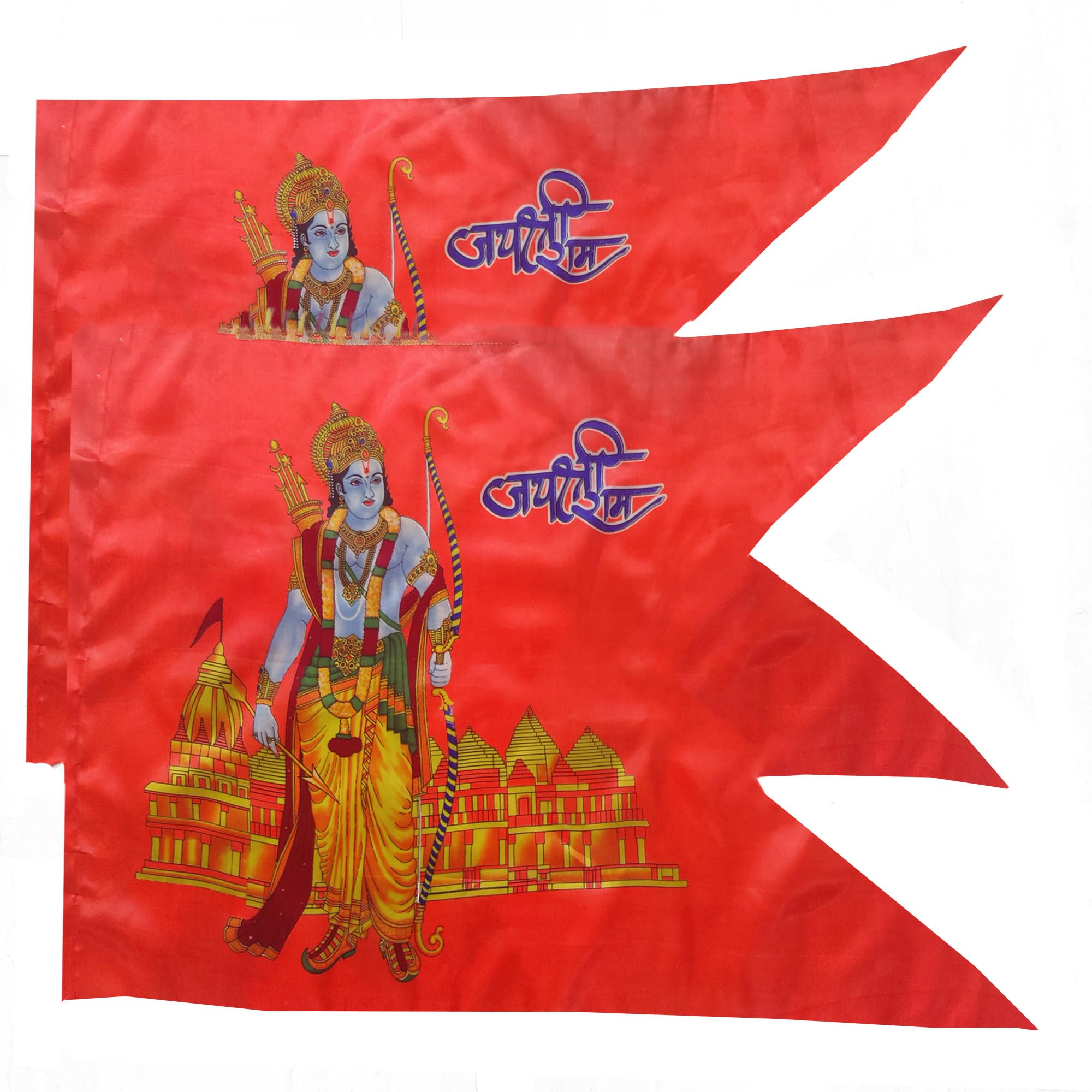 MiBi Shree Ram Flag | Saffron Flag of Sri Ram Flag for Home Temple office | Kesari Rama Bhavuta | ramji ki pataka | Bhagwan Ram ki dhwaja | kesari jhanda | Ram Mandir Flag - (Pack of 2, 60x50 Cms) (B0CS6WZLP2) Amazon Price History, Amazon Price Tracker