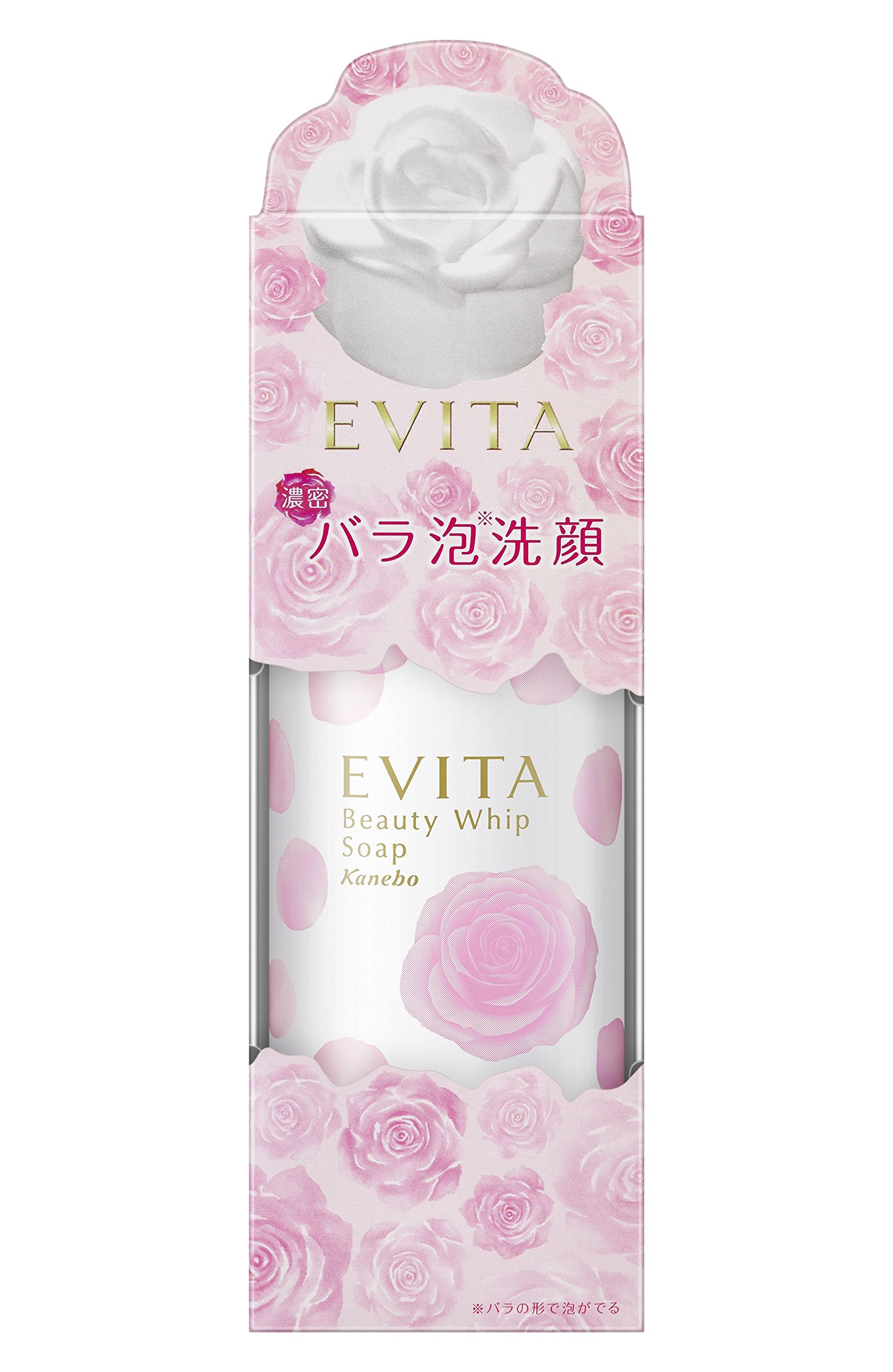 Amazon | エビータ ビューティホイップソープ 限定パッケージ | EVITA