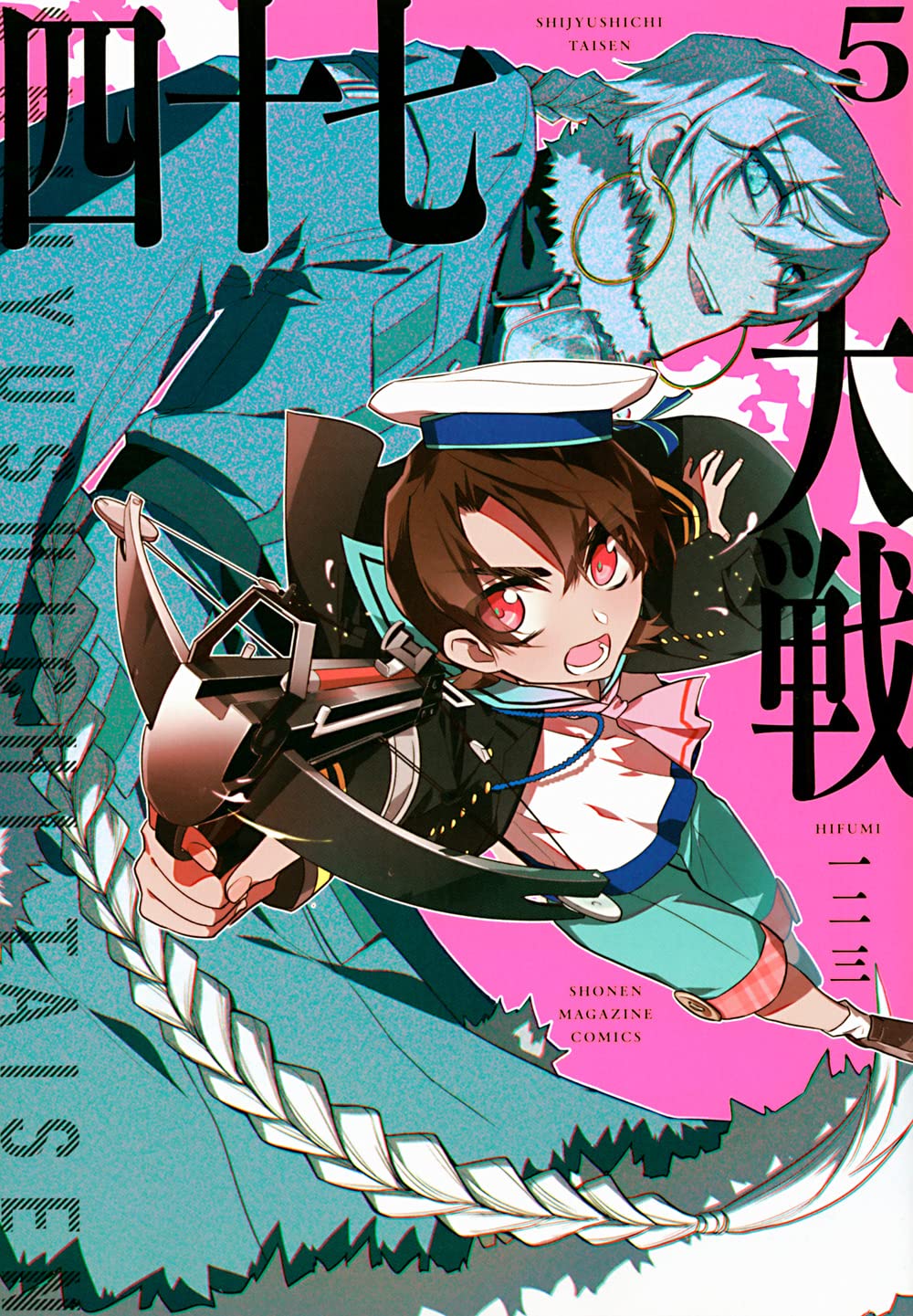 Amazon.co.jp: 一二三: 本、バイオグラフィー、最新アップデート