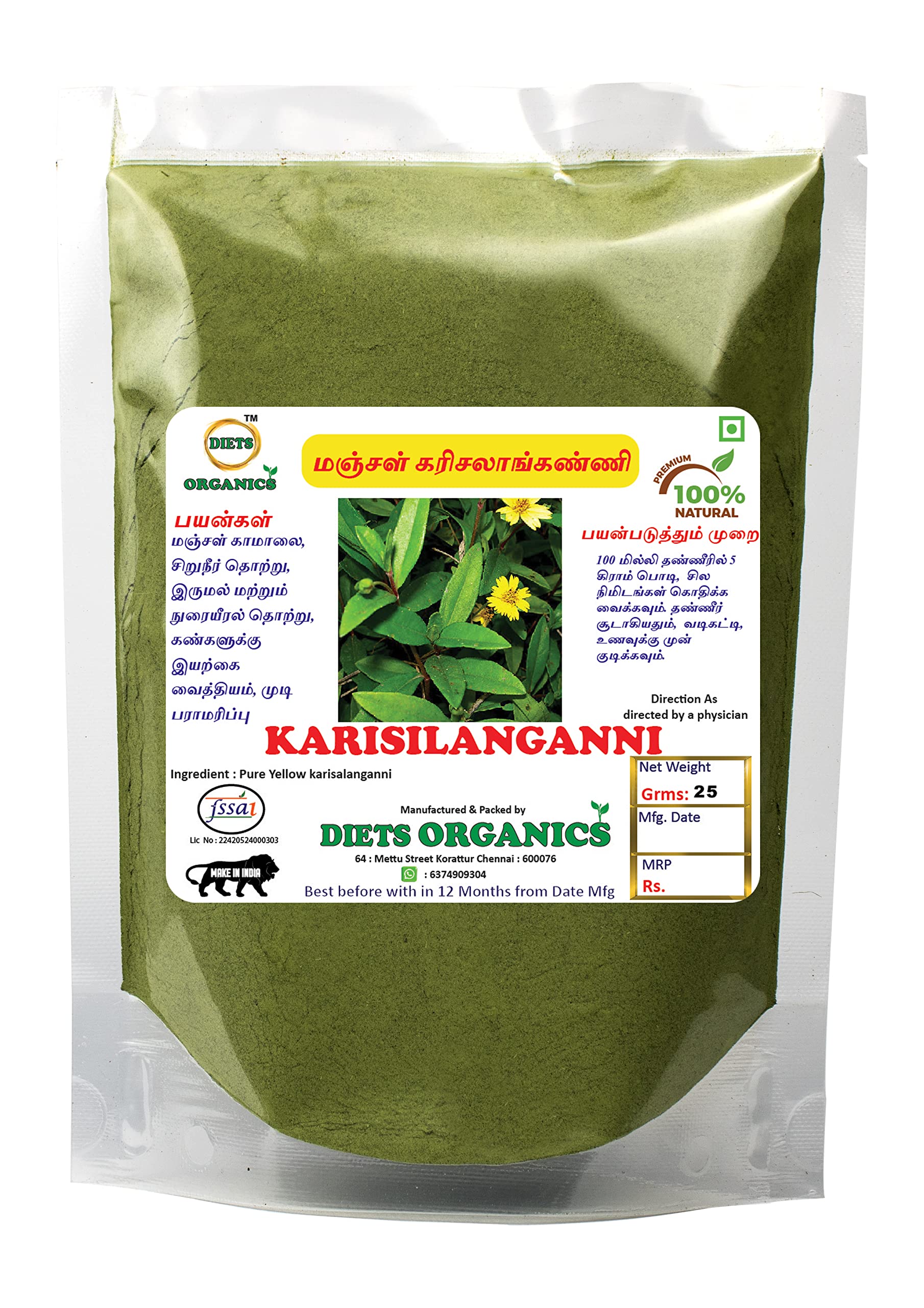 See full amazon price history chart for Diets Organics Yellow Karisalankanni Powder | Bringaraj Powder | Kayonni | Yellow False Daicy Powder -25Gms pack of 1 Diets Organics Yellow Karisalankanni Powder | Bringaraj Powder | Kayonni | Yellow False Daicy Powder -25Gms pack of 1 (B0BJSFGDHD) Amazon Price History, Amazon Price Tracker