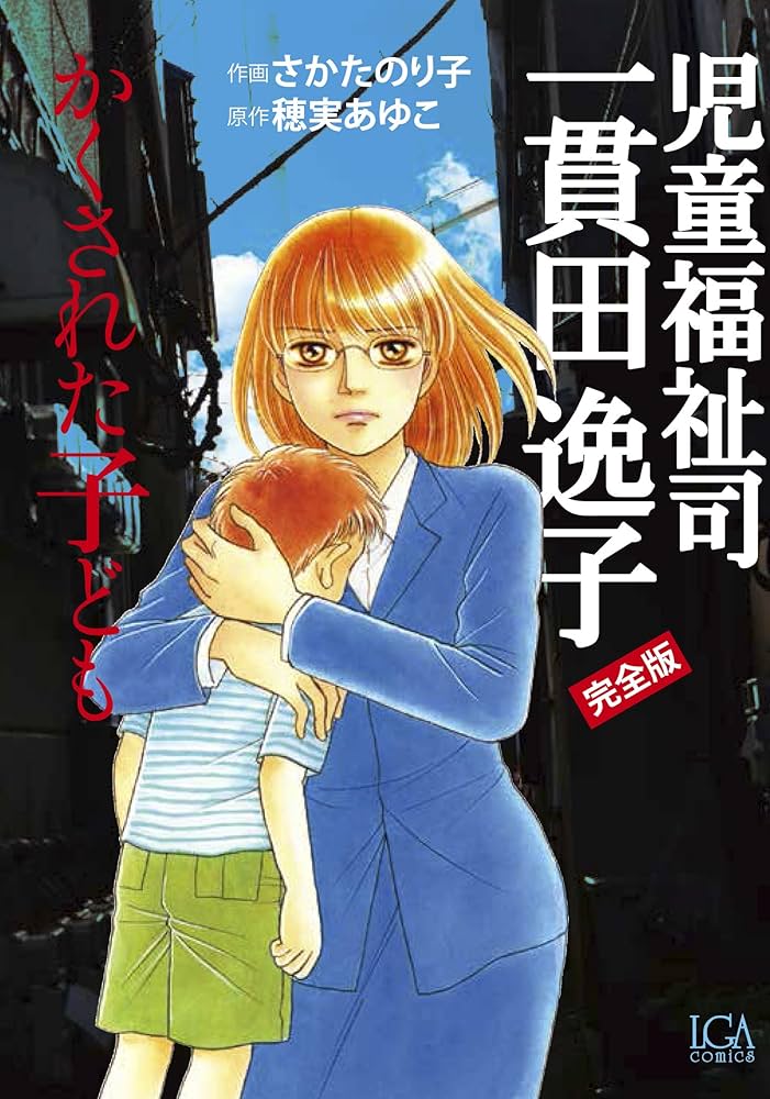 常に欠食児童【プロフ必読願います】 怒涛のいただきます （ぷにお：3歳7ヶ月 ぷにすけ：2歳3ヶ月頃