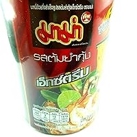 Vista 6 de Paquete de 3 tazas de fideos instantáneos tailandeses con sabor extremo de camarones TomYum de cocción rápida