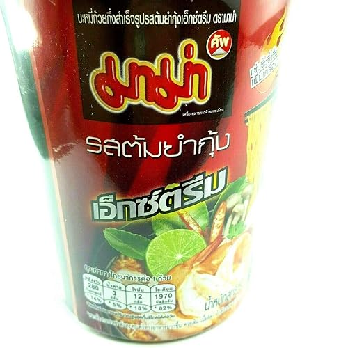 Miniatura 6 de Paquete de 3 tazas de fideos instantáneos tailandeses con sabor extremo de camarones TomYum de cocción rápida