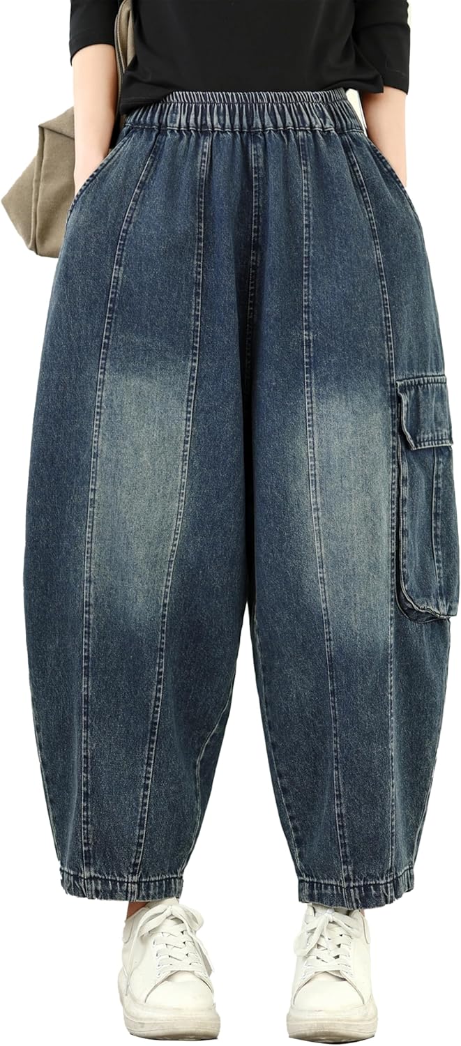 LAI MENG FIVE CATS Women's Vintage Harem Baggy Jeans Drawstring Elastic High Waist Barrel Denim Loose Pants