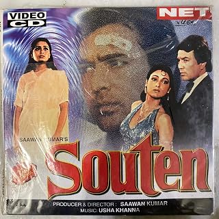 Souten [Movie VCD] Price In India