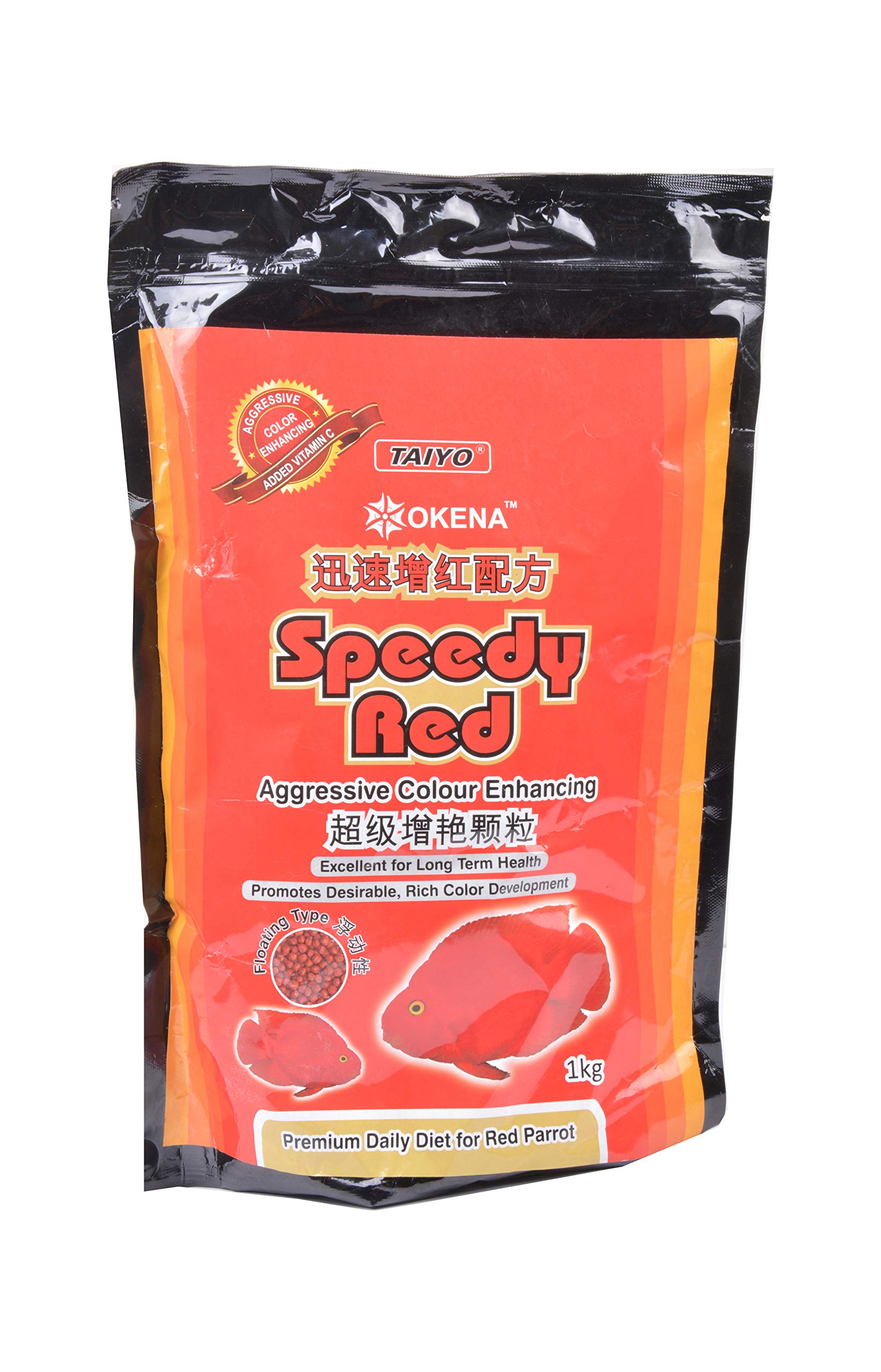 See full amazon price history chart for Taiyo 01-4192 Okena Speedy Pouch, Red, 1 Kg Taiyo 01-4192 Okena Speedy Pouch, Red, 1 Kg (B074SG881C) Amazon Price History, Amazon Price Tracker