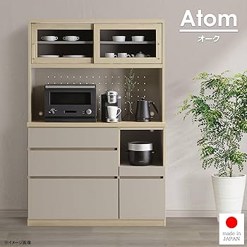 ★エリイ様購入予約すみ★国産　オーク　キッチン収納　食器棚　大川家具　120 ☆エリイ様購入予約すみ☆国産 オーク キッチン収納 食器棚 大川