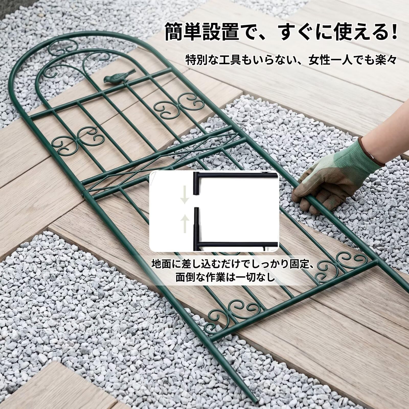 Amazon | ZenVision フェンス トレリス アイアン 2枚セット つる性植物