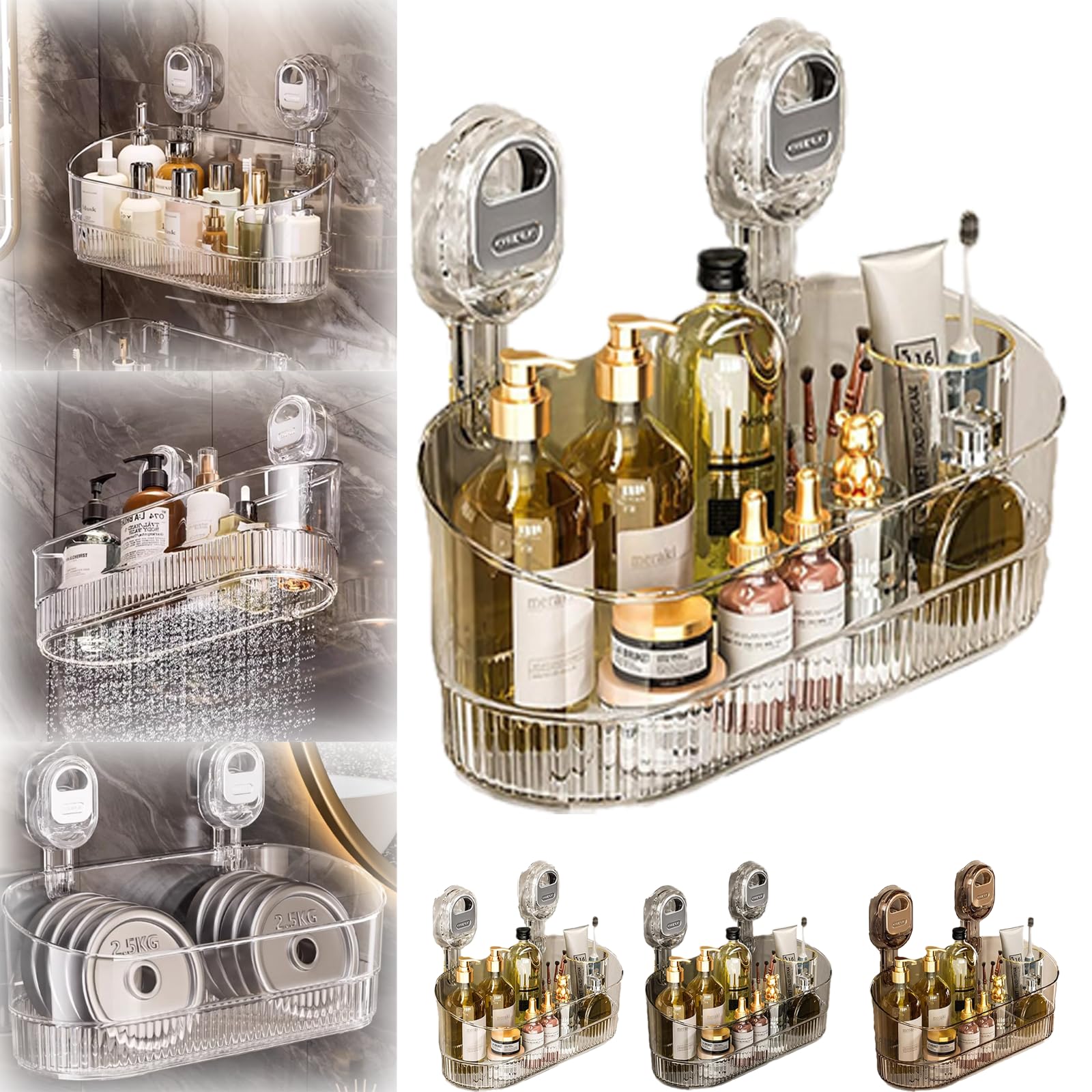 Trqups No-Drill Bathroom Suction Storage Box Powerful Suction Storage Box Corrugated Suction Cup Storage Rack Suction Cup Shower