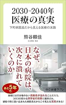 81e2znBkYCL._AC_UF350,