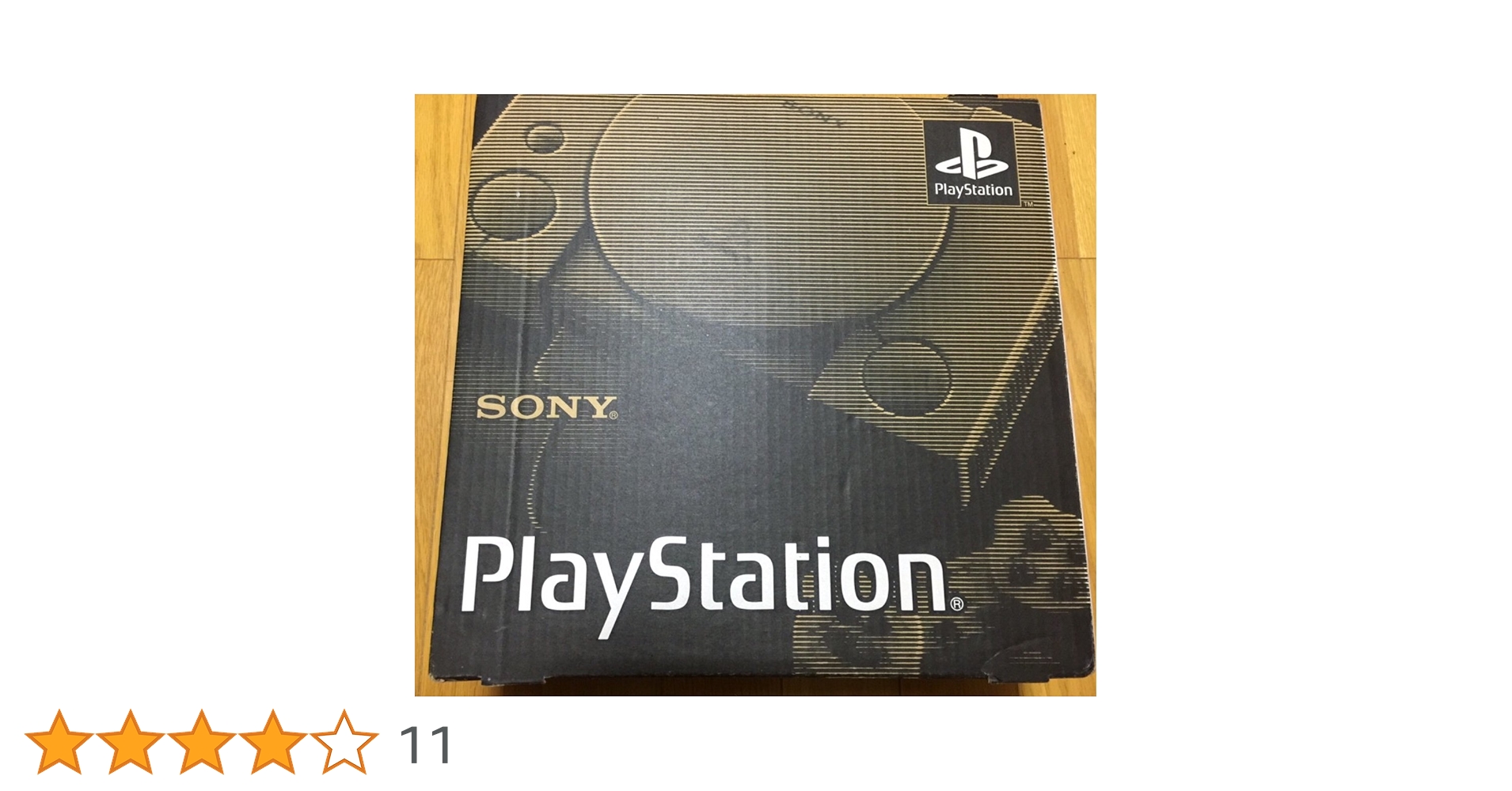 PlayStation - (本体)プレイステーション PlayStation(SCPH-1000) ソニー・コンピュータエンタテインメント PlayStation『プレイステーション本体（SCPH-1000）』 | BEEP