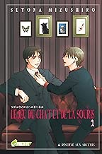 Download Le jeu du chat et de la souris T02 PDF