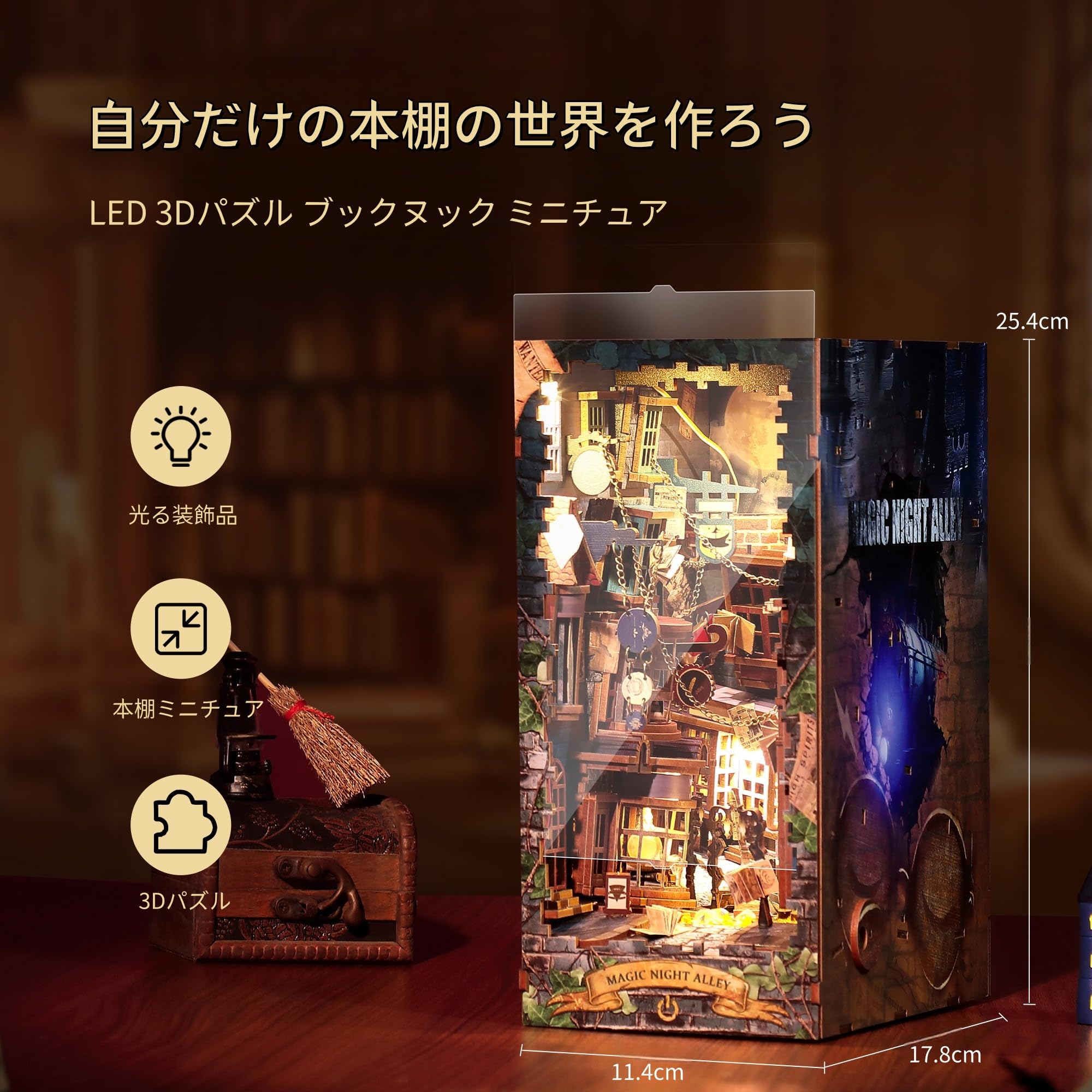 【希少】ミラー・ドール　杉本ヨハネ　ゲームブック 71Fk34Li2tL._UF350,350_QL80_.jpg