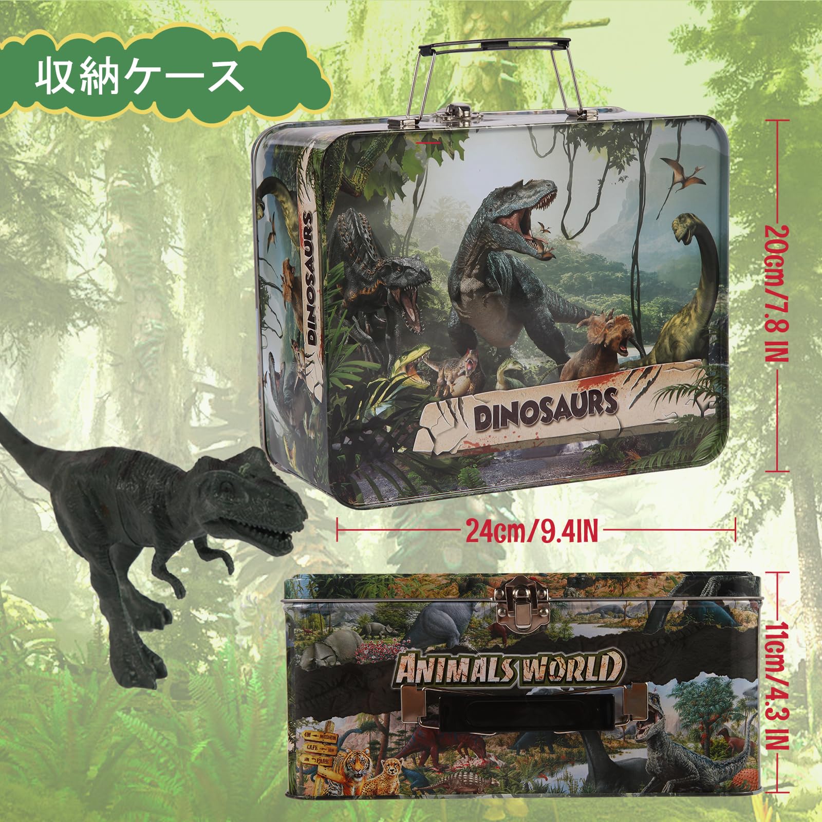 Amazon.co.jp: Tubasaya 25点恐竜おもちゃ 子供向けダイナソー