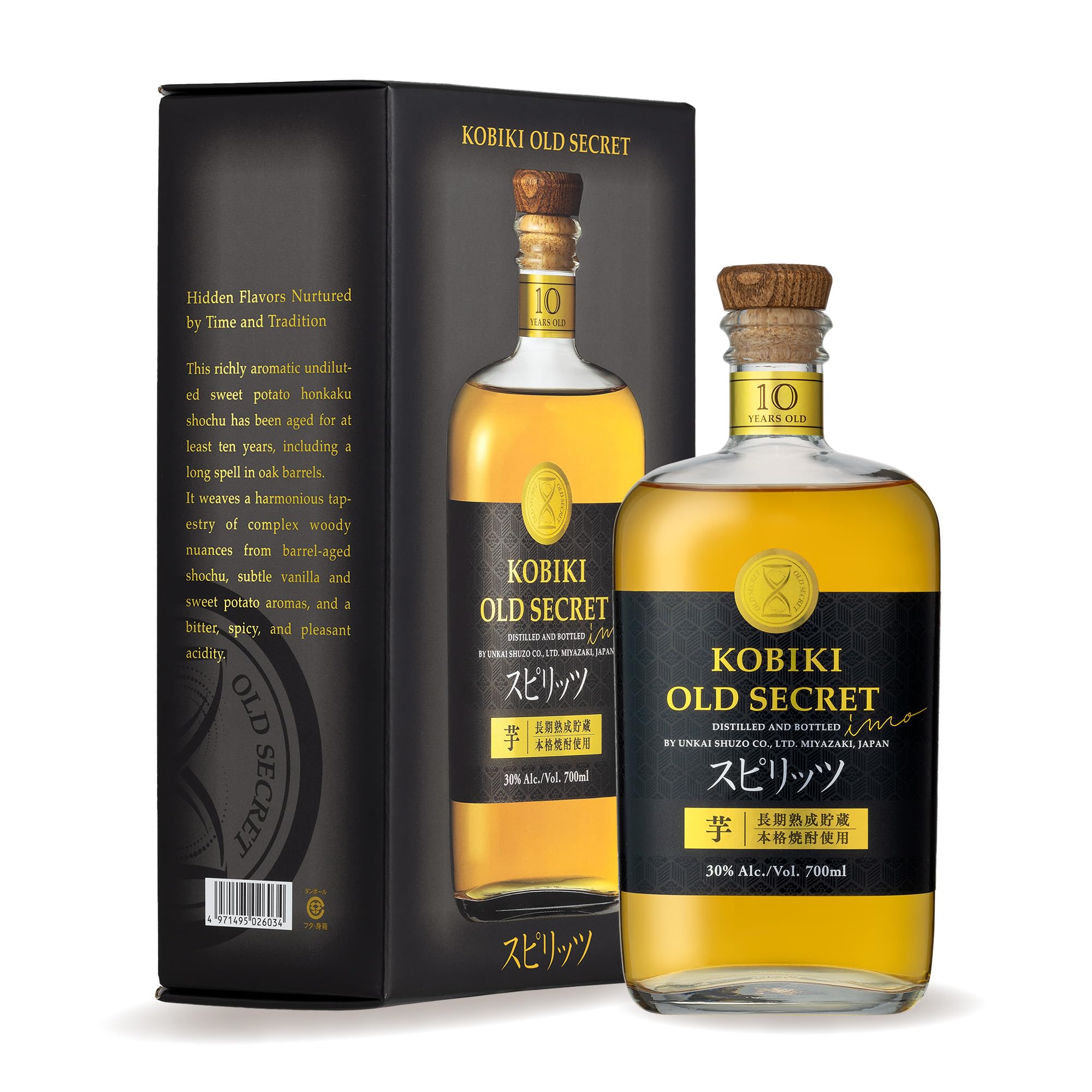 Amazon.co.jp: 【ギフト プレゼント】雲海酒造 木挽 OLD SECRET(芋