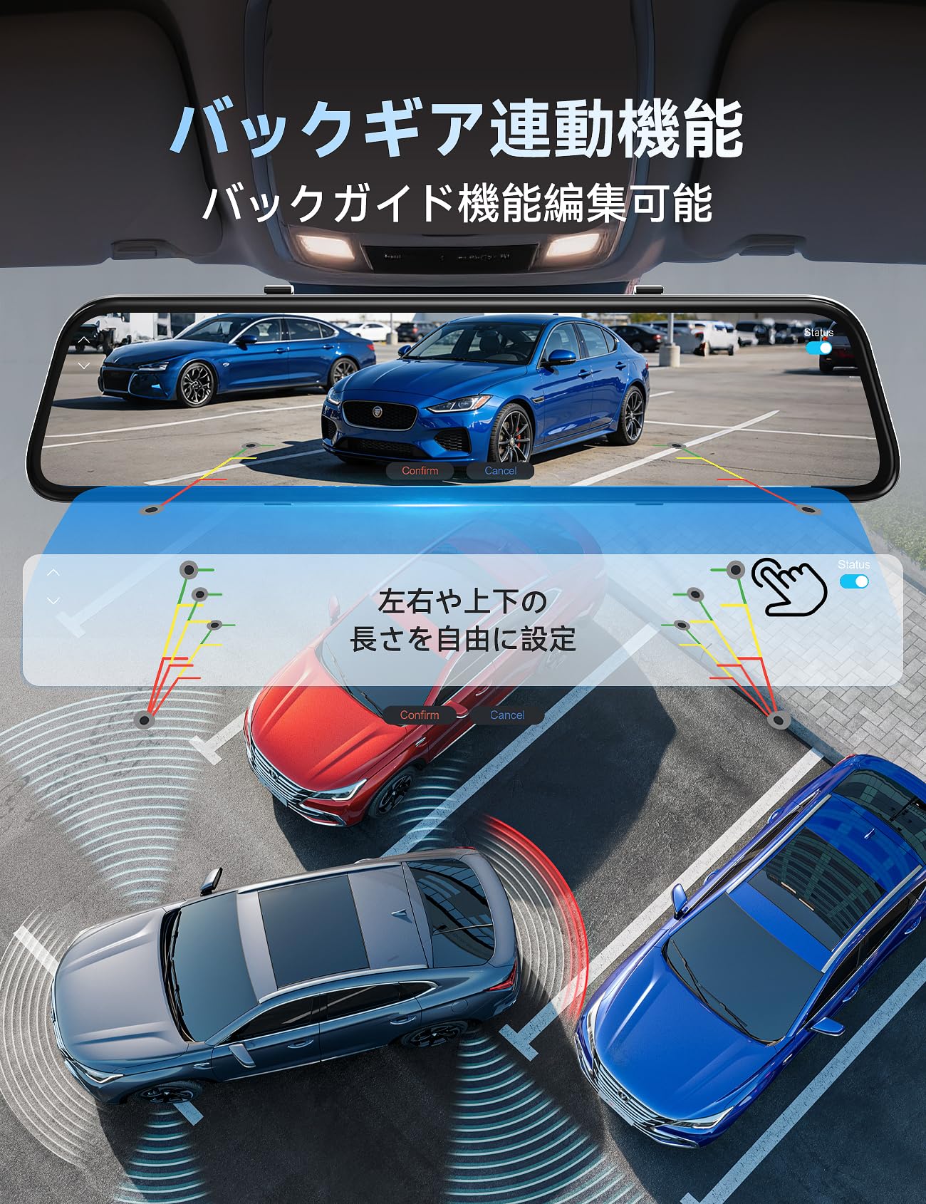 Amazon.co.jp: ドライブレコーダー ミラー型 4K【2026革新&13インチ