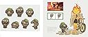 Thumbnail 12
