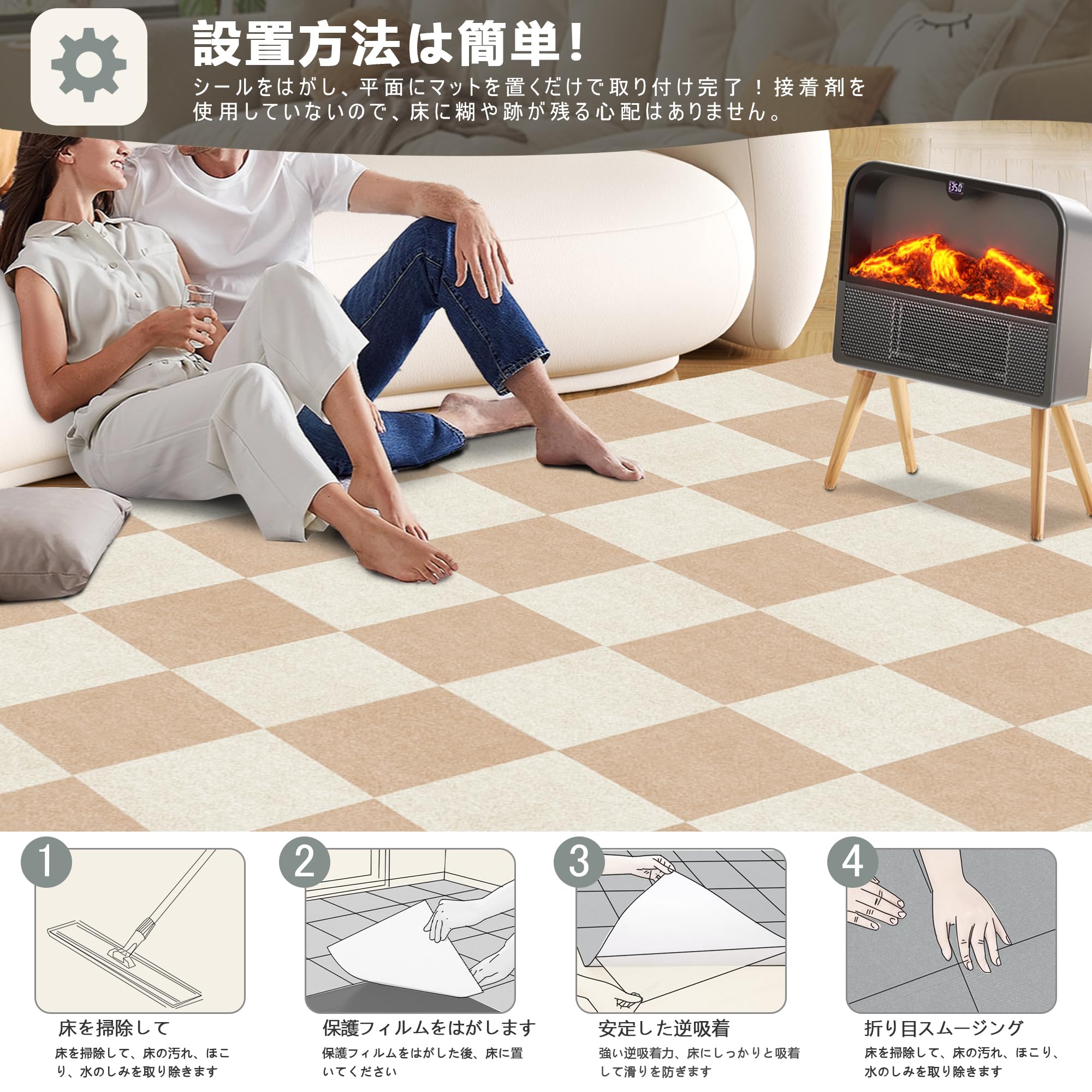 ジョイントマット 高硬度 ジョイントマット 大判 45㎝✖︎45㎝ 厚さ1㎝ Amazon.co.jp: ユノックス ジョイントマット 45×45㎝ 極厚2cm 4枚