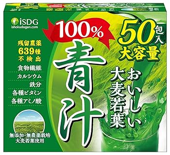 Amazon | ISDG 医食同源ドットコム おいしい 大麦若葉 100% 青汁