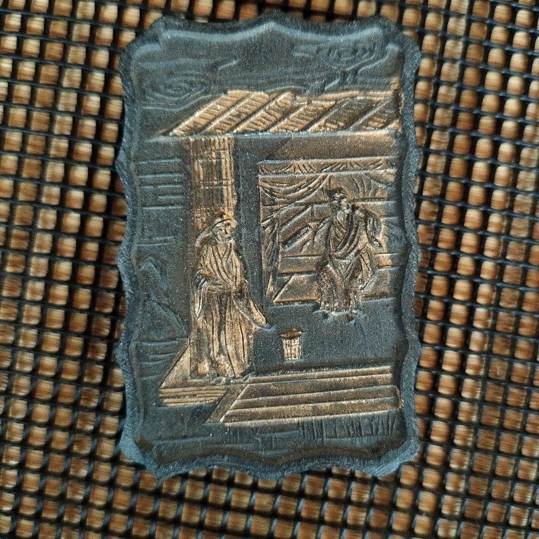 書道具 鑑賞墨 美術墨 唐墨 古墨 國寳