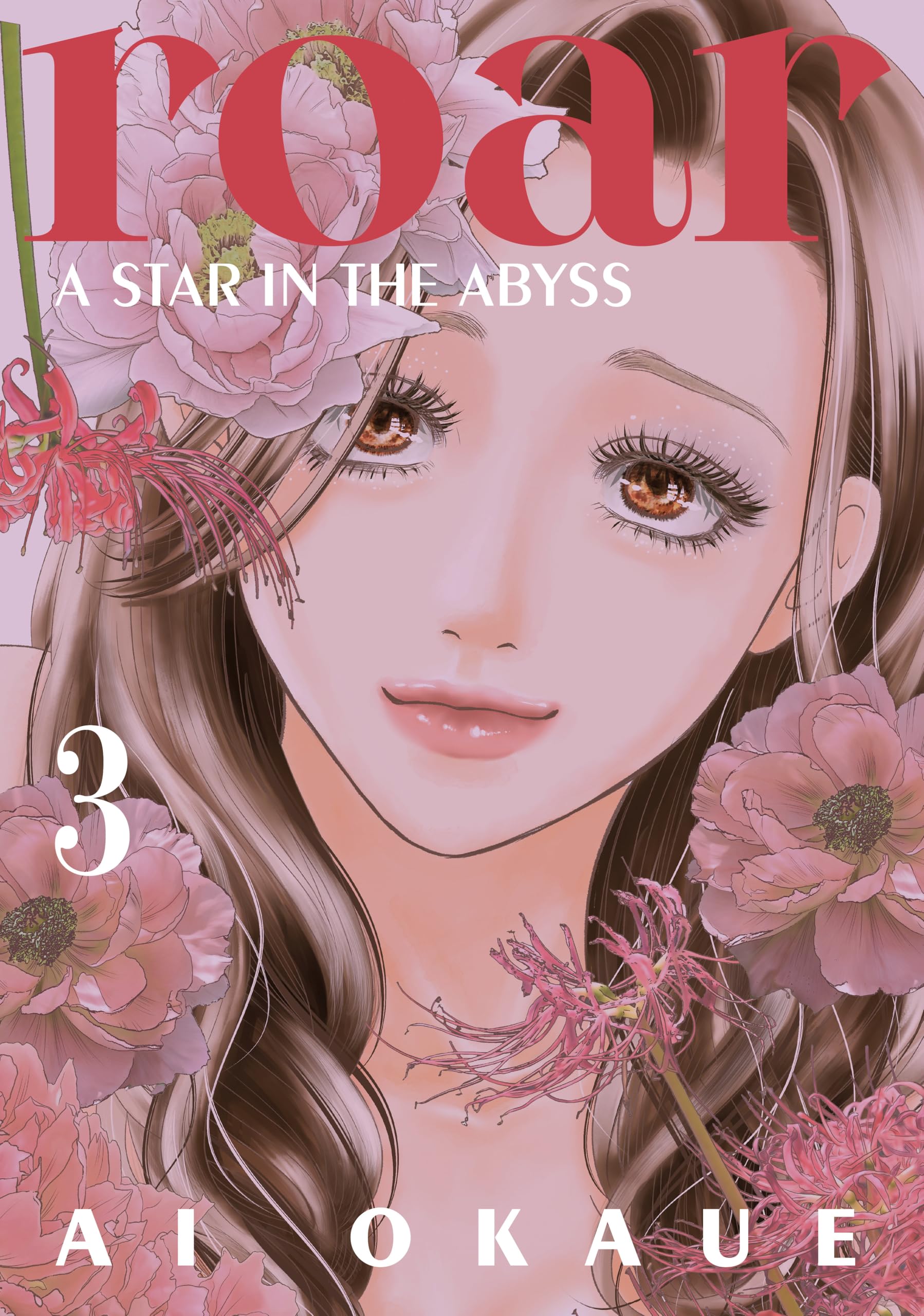 Roar: A Star in the Abyss 3