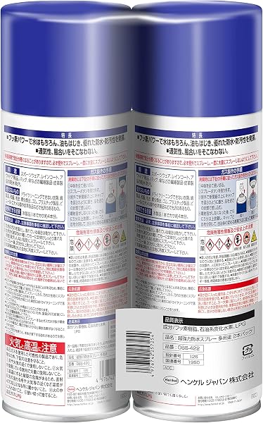 LOCTITE(ロックタイト) 超強力防水スプレー 多用途 2本パック 420ml×2 - 水、油をはじいて強力ガード、衣類・布・革製品用防水スプレー - 2